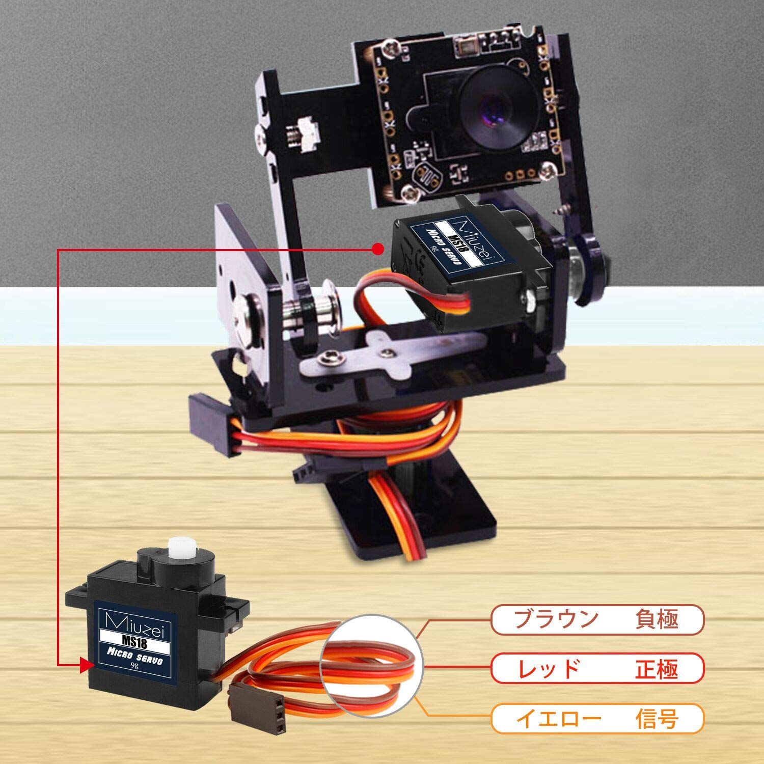 Miuzei サーボモーター マイクロサーボ 9g 180度 10個メタルギア 高
