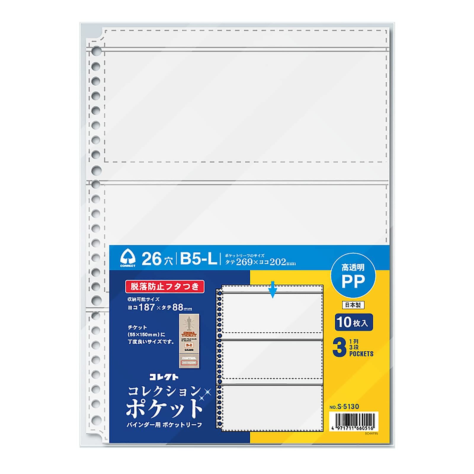 014 ポケットブリーダー 3種 _Z5F2715_edited_1682218280361.jpg