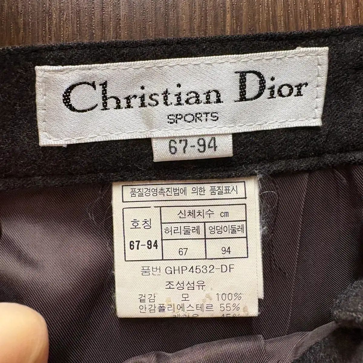 正規品) クリスチャンディオール パンツ レディース 26-27 - メルカリ