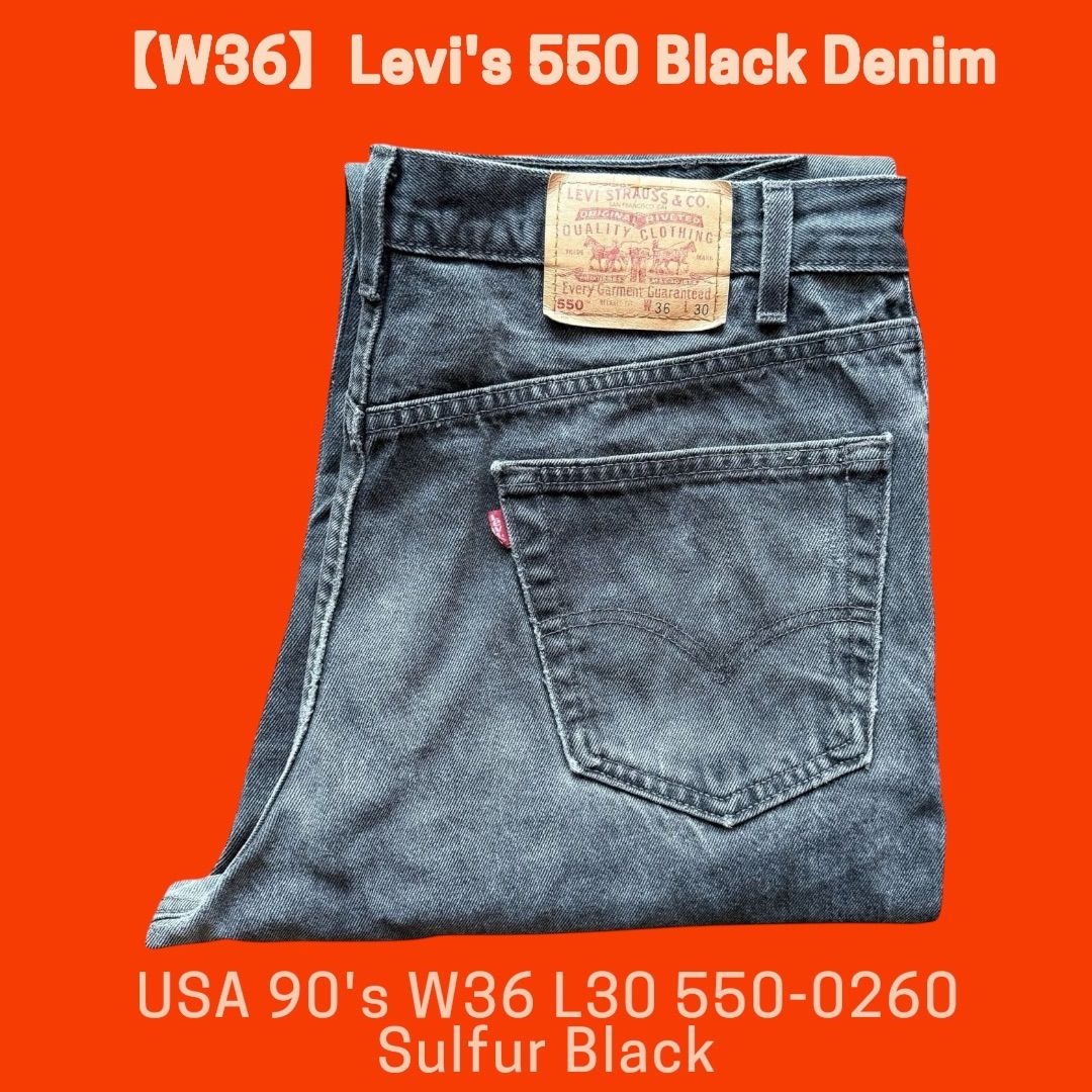 Levi's 550 Black Denim USA 90's W36 L30 550-0260 Sulfur