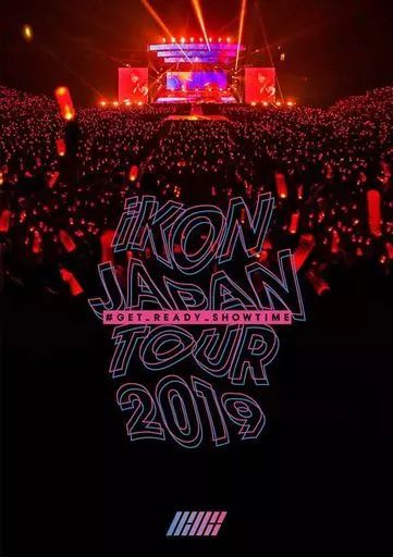 中古】洋楽DVD iKON / iKON JAPAN TOUR 2019 [通常版] - メルカリ