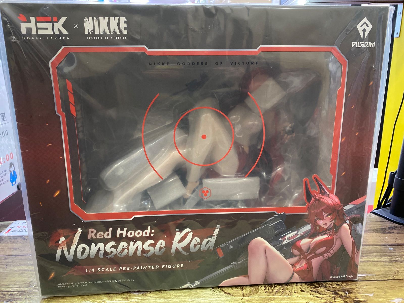 新品未開封】HOBBY SAKURA レッドフード ナンセンスレッド 豪華版 勝利