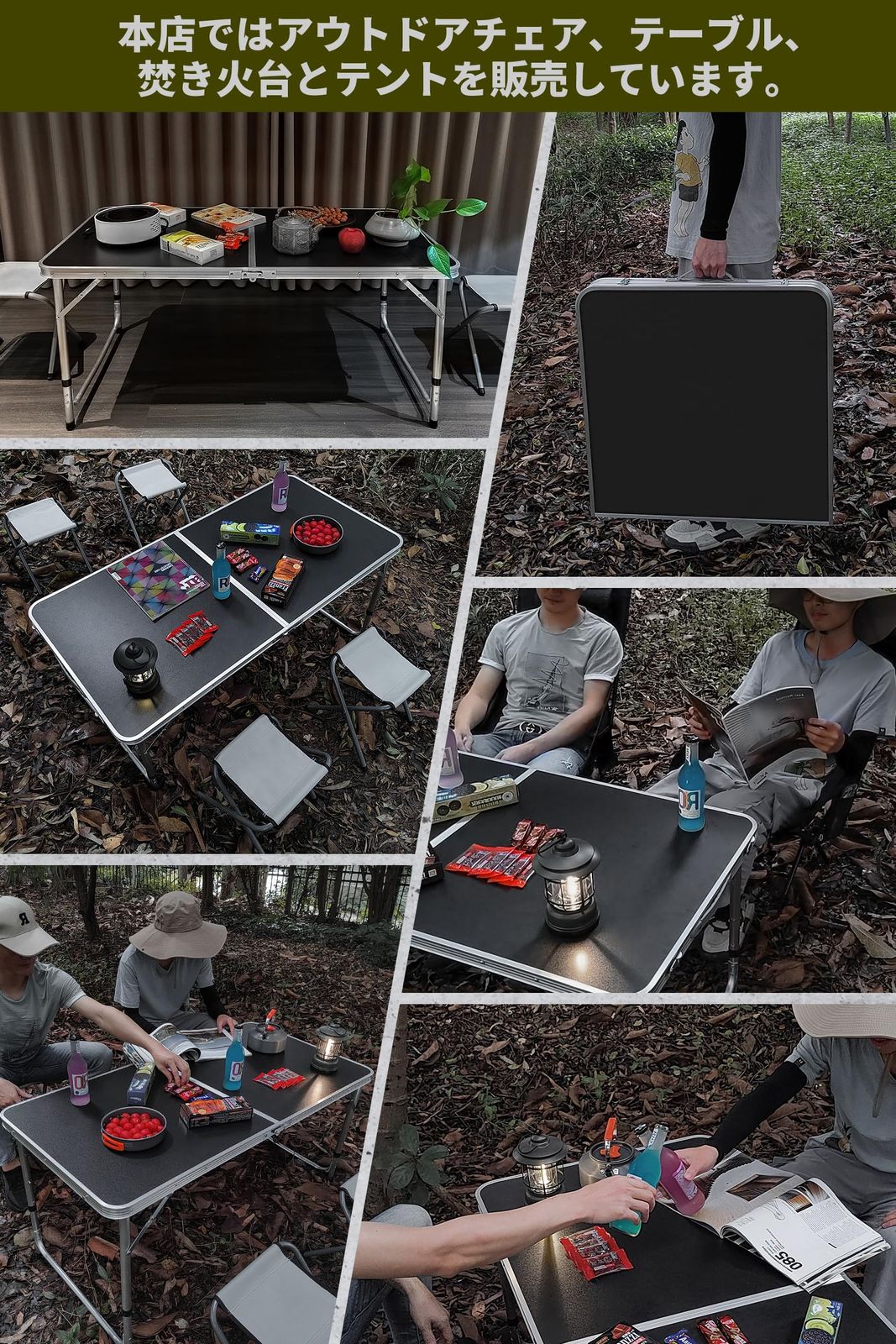 DesertFox アウトドア 折りたたみ テーブル 120cm/180cm 高さ3段階調整