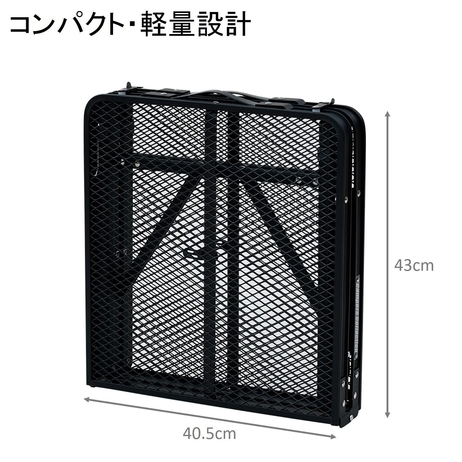 キャンパーズコレクション(Campers Collection) [ 山善] タフライト