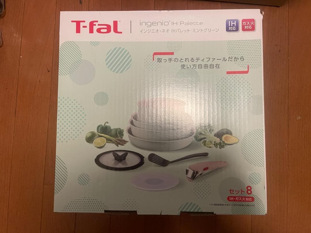 ティファール インジニオ・ネオ IHパレット ガス火IH両対応 - メルカリ