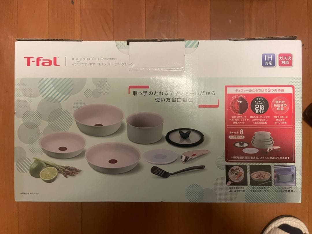 ティファール インジニオ・ネオ IHパレット ガス火IH両対応 - メルカリ