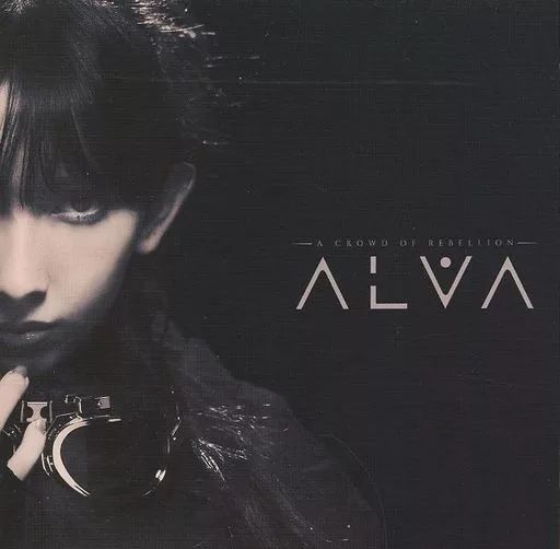 a crowd of rebellion レア 廃盤 CD 音源 DVD a crowd of rebellion CD 4枚セット まとめ売り｜Yahoo!フリマ（旧