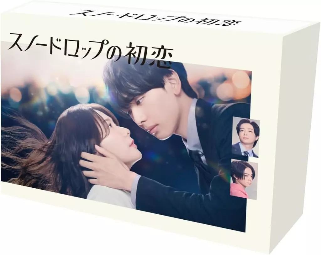 TVドラマDVD スノードロップの初恋 DVD-BOX