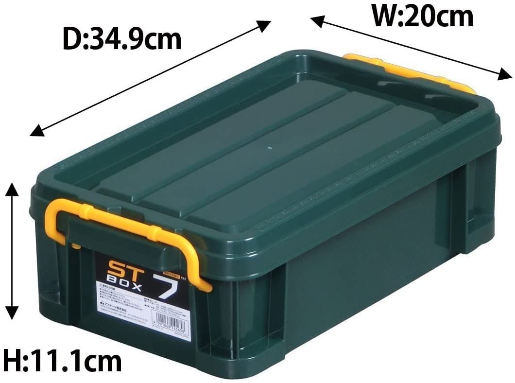 JEJアステージ 収納ボックス