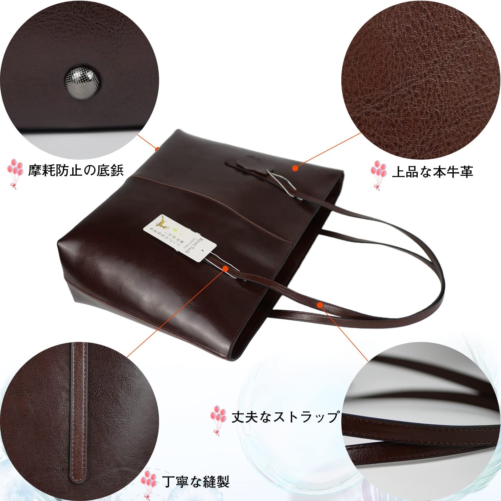  Kyoei-Tech トートバッグ レディース 本革トートバッグ レザー ハンドバッグ ビジネスバッグ 肩掛け シンプル A 4 軽量 770 g 大容量 台形 通勤 進学 仕事用 防水 持ちやすい オフィス お出かけ デート 多くのシーンに通用 その他 DVD