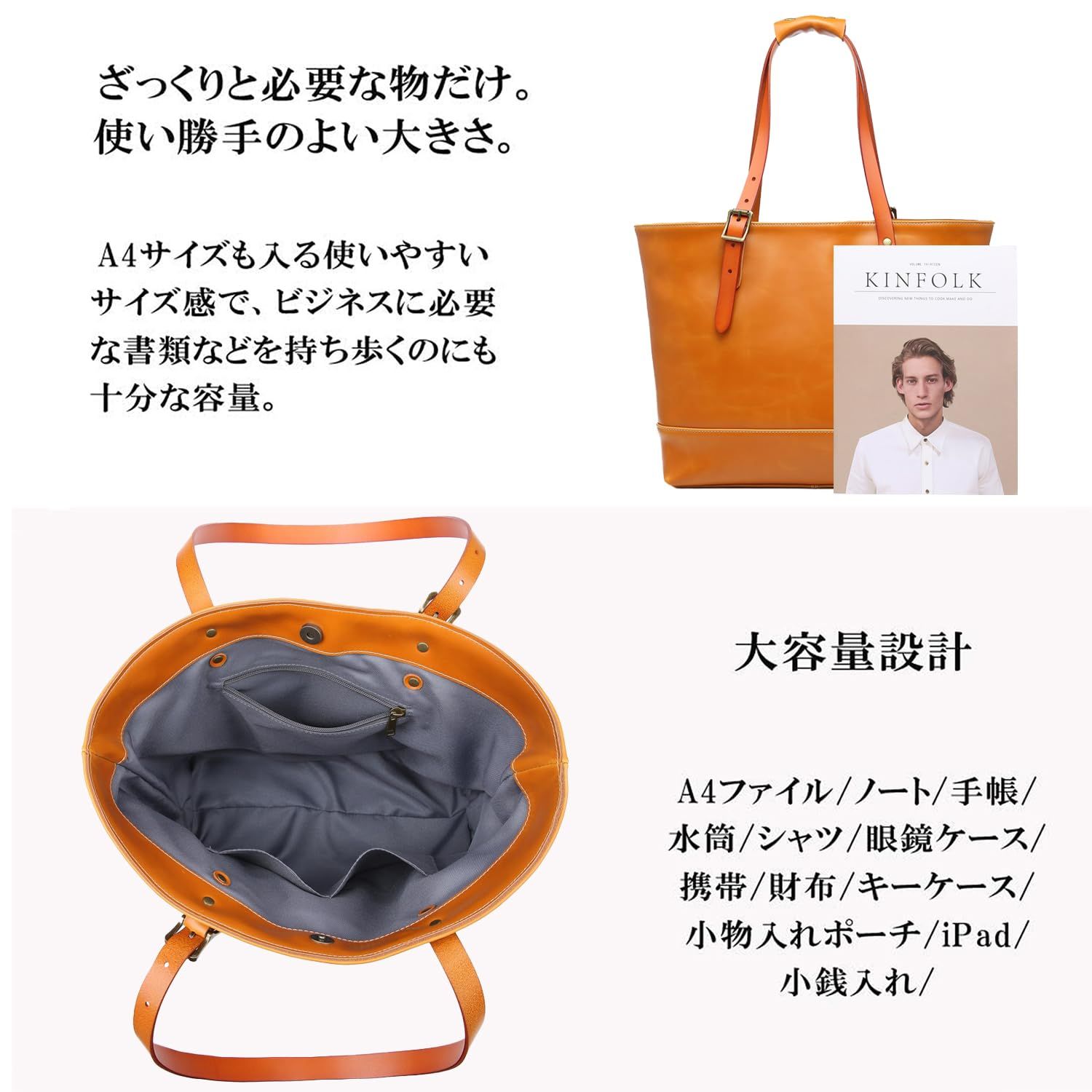 ハンドメイド 鞄