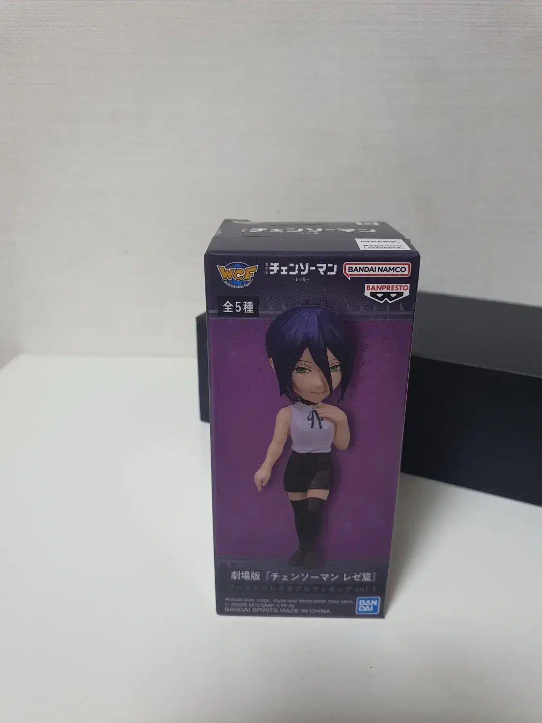 チェンソーマン レゼ WCF ワールドコレクタブルフィギュア Collector's