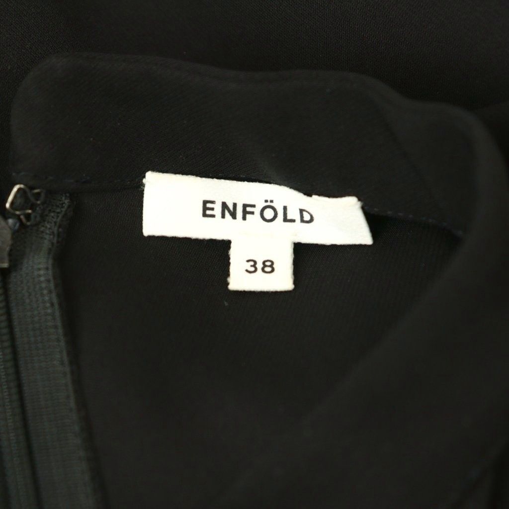 エンフォルド ENFOLD ミリオーネ プリーツ PULLOVER プルオーバー