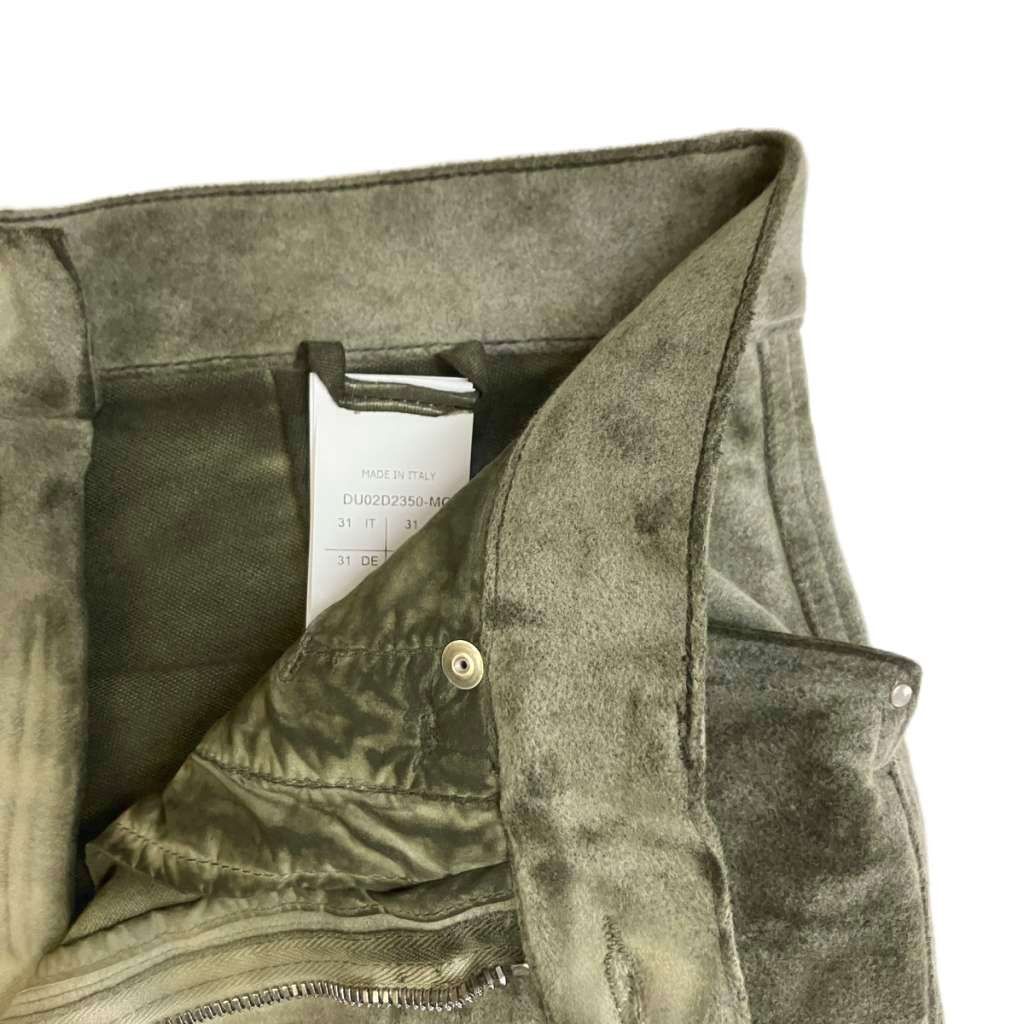 ダークシャドウ DRKSHDW タグ付き スライヴァードスカート レイヤード