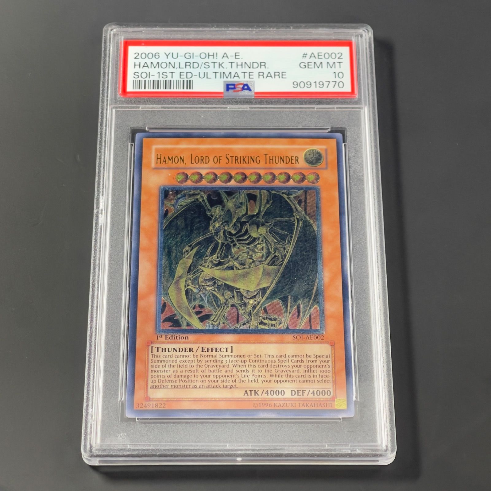 遊戯王　アルティメットインセクト　LV3 旧アジア　レリーフ　PSA10 PSA10】アルティメットインセクトLv3 旧アジア アルティメット