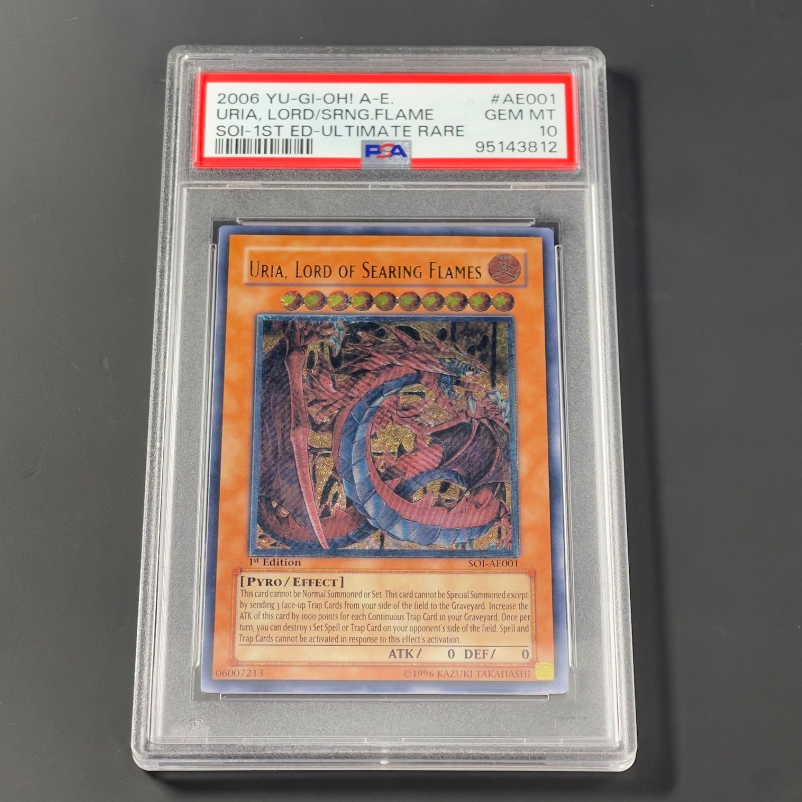 遊戯王 三幻魔 旧アジア版 レリーフ アルティメットレア PSA10 3枚 遊戯王 三幻魔 旧アジア版 レリーフ アルティメットレア PSA10 3枚