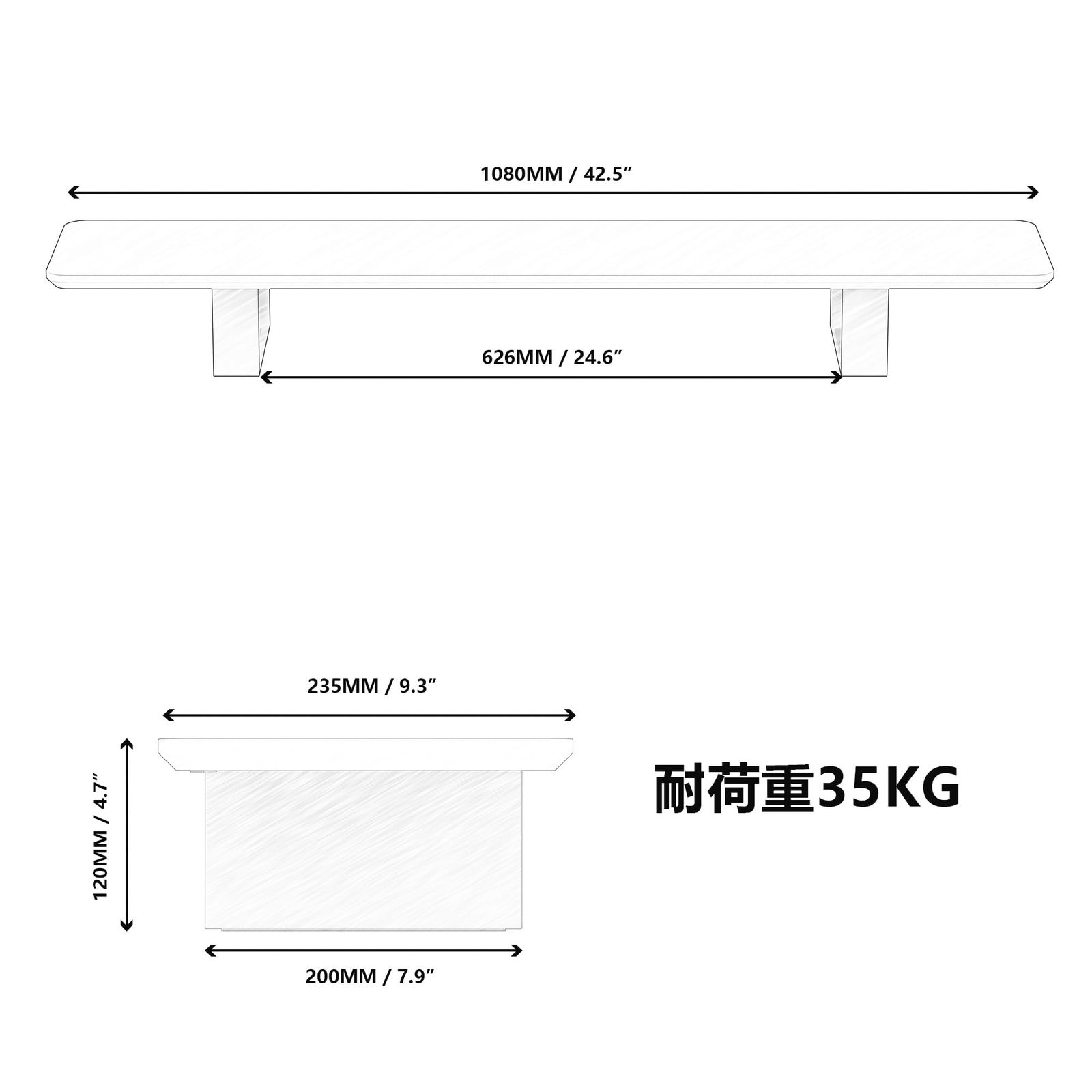 Fenge モニター台