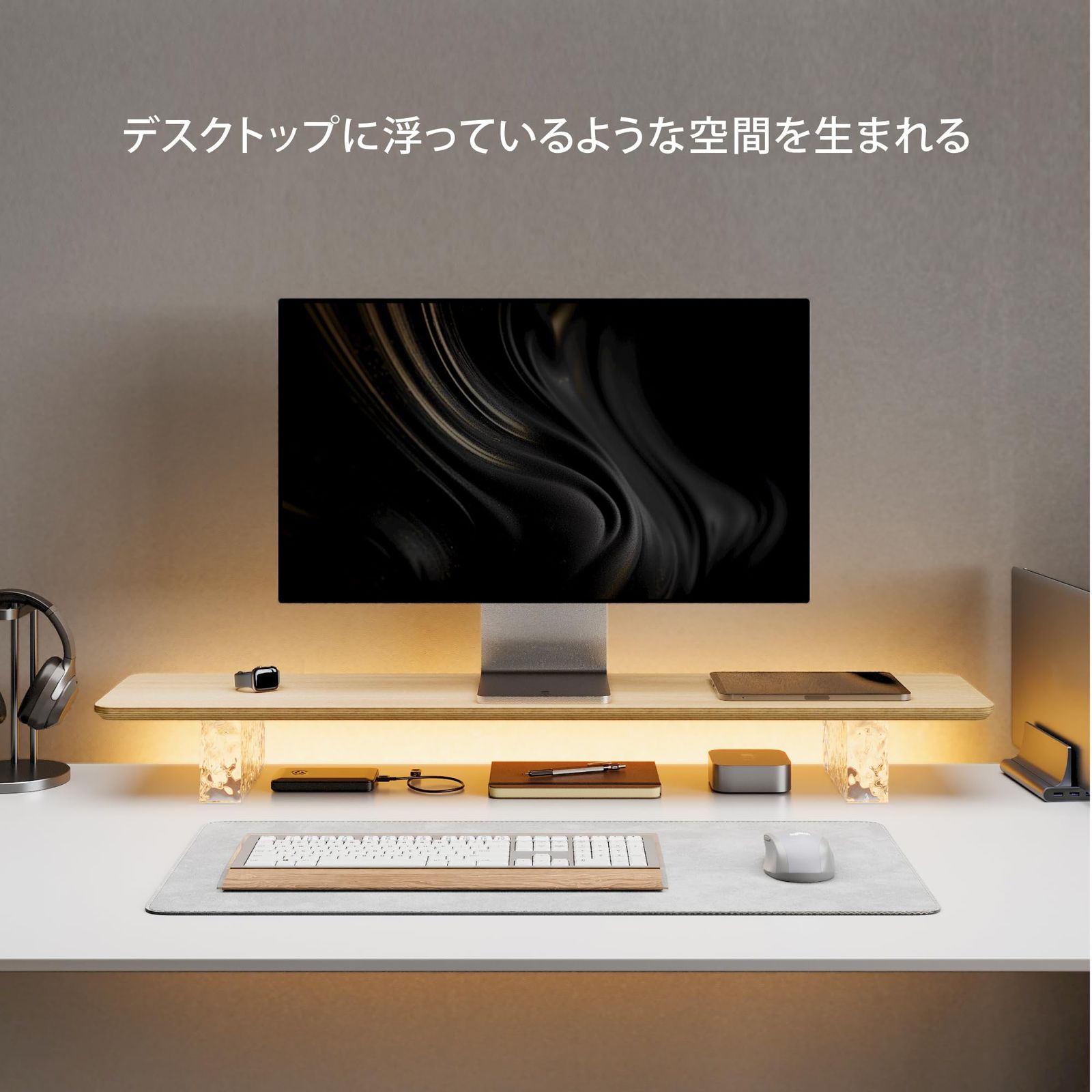  Fenge モニター台 卓上 デスクシェルフ モニタースタンド 机上台 無垢材製 テープライト付き パソコン台 机上ラック 108 cm横幅木製天板 ガラス製レンガ脚 デスクトップ用 机上 pcモニター台 パソコンラック 卓上収納 整理整頓 オーク その他 DVD