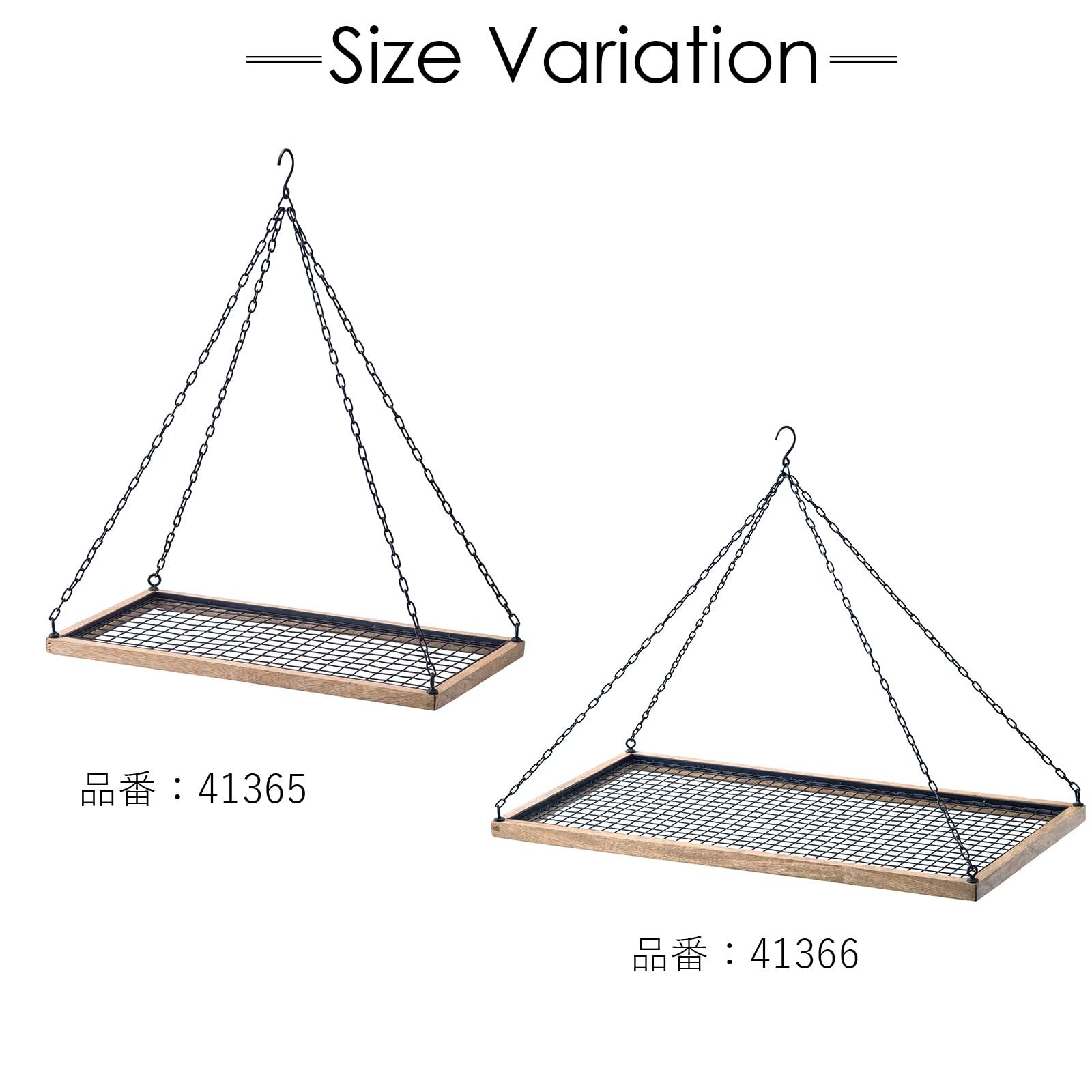 POSH LIVING(ポッシュリビング) メッシュハンガー ナチュラル サイズ