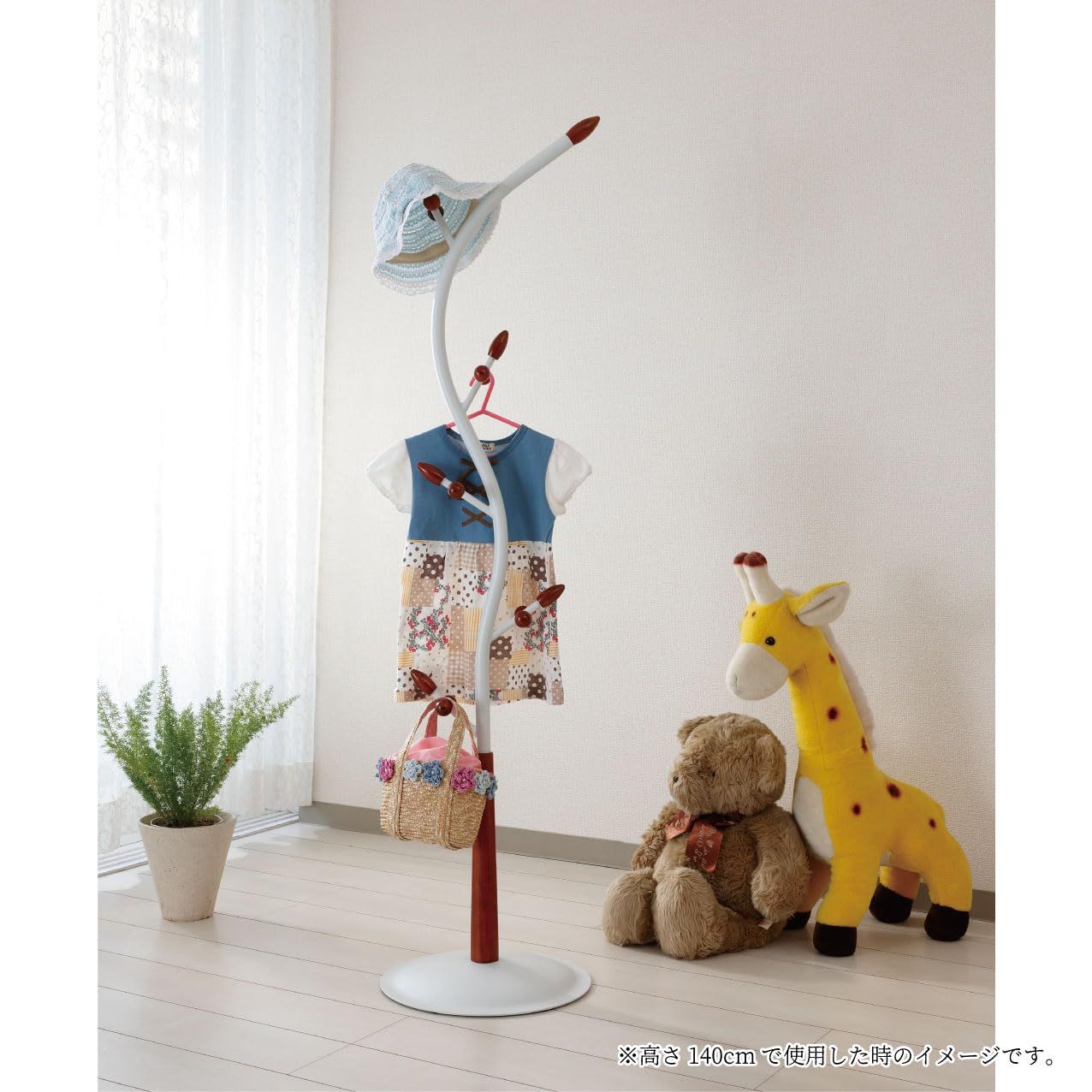 ホワイト 洋服掛け