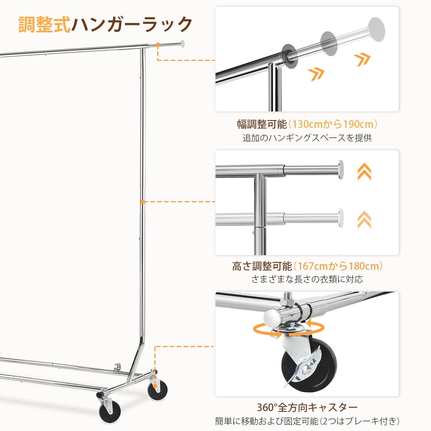  ハンガーラック 頑丈 洗濯物干し 物干しラック 伸縮物干し竿 洋服掛け 収納棚 折りたたみ式 耐荷重1500 KG 収納ラック 縦横伸縮 キャスター付き 省スペース 組立簡単 その他 DVD