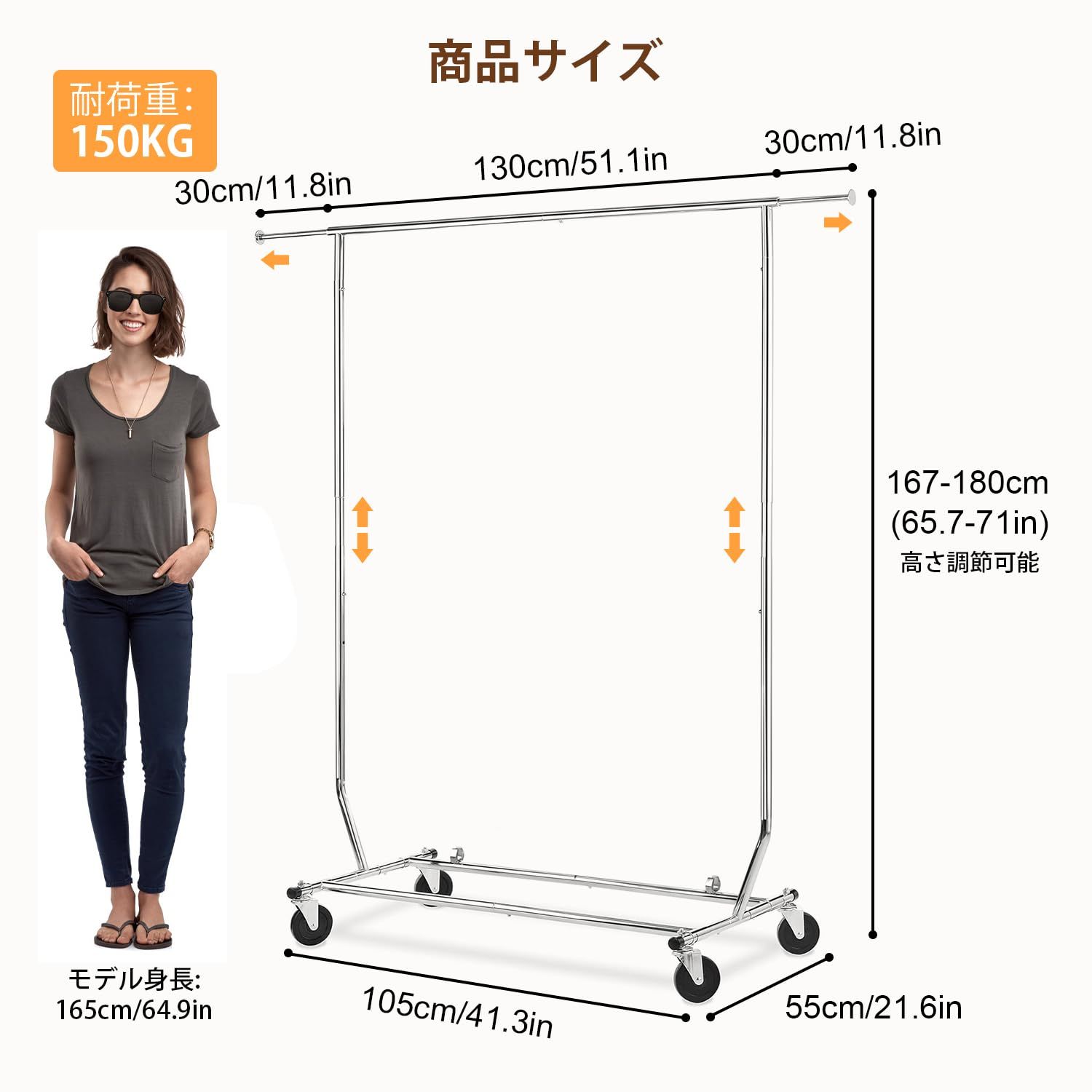 ハンガーラック 頑丈 洗濯物干し 物干しラック 伸縮物干し竿 洋服掛け 収納棚 折りたたみ式 耐荷重1500 KG 収納ラック 縦横伸縮 キャスター付き 省スペース 組立簡単