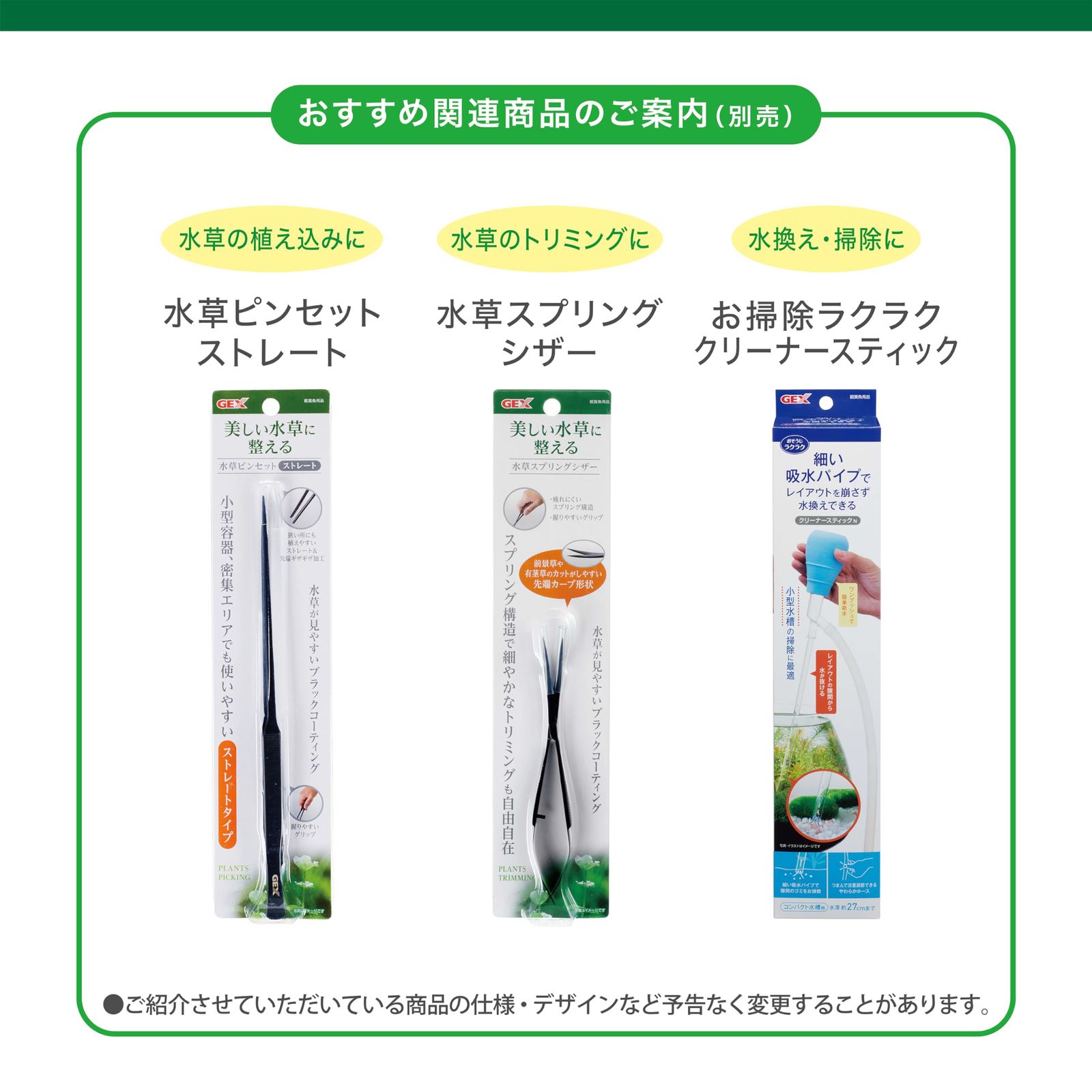 幅20×奥行20×高さ20 cm