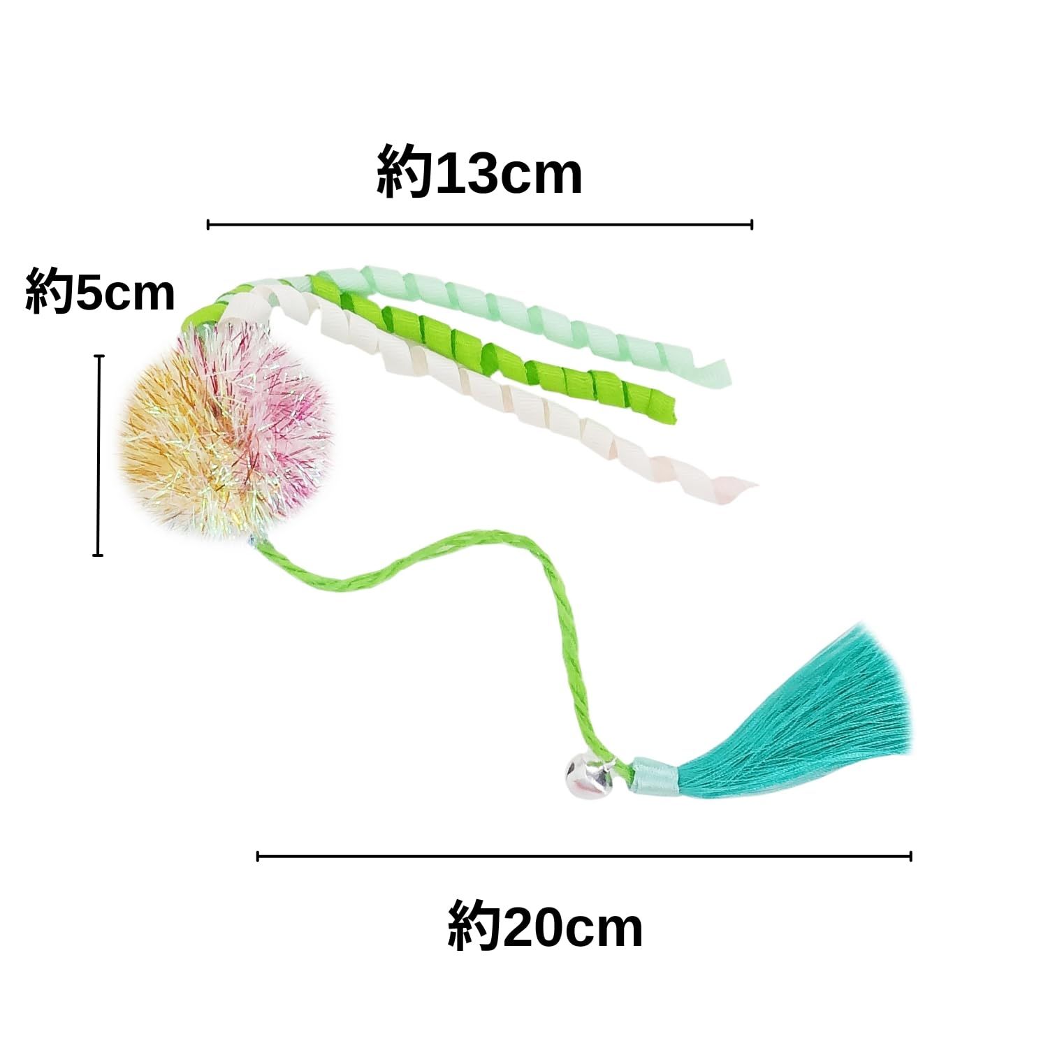  ペットプロ にゃんこのおもちゃBOX キラキラモールボール× セット その他 DVD