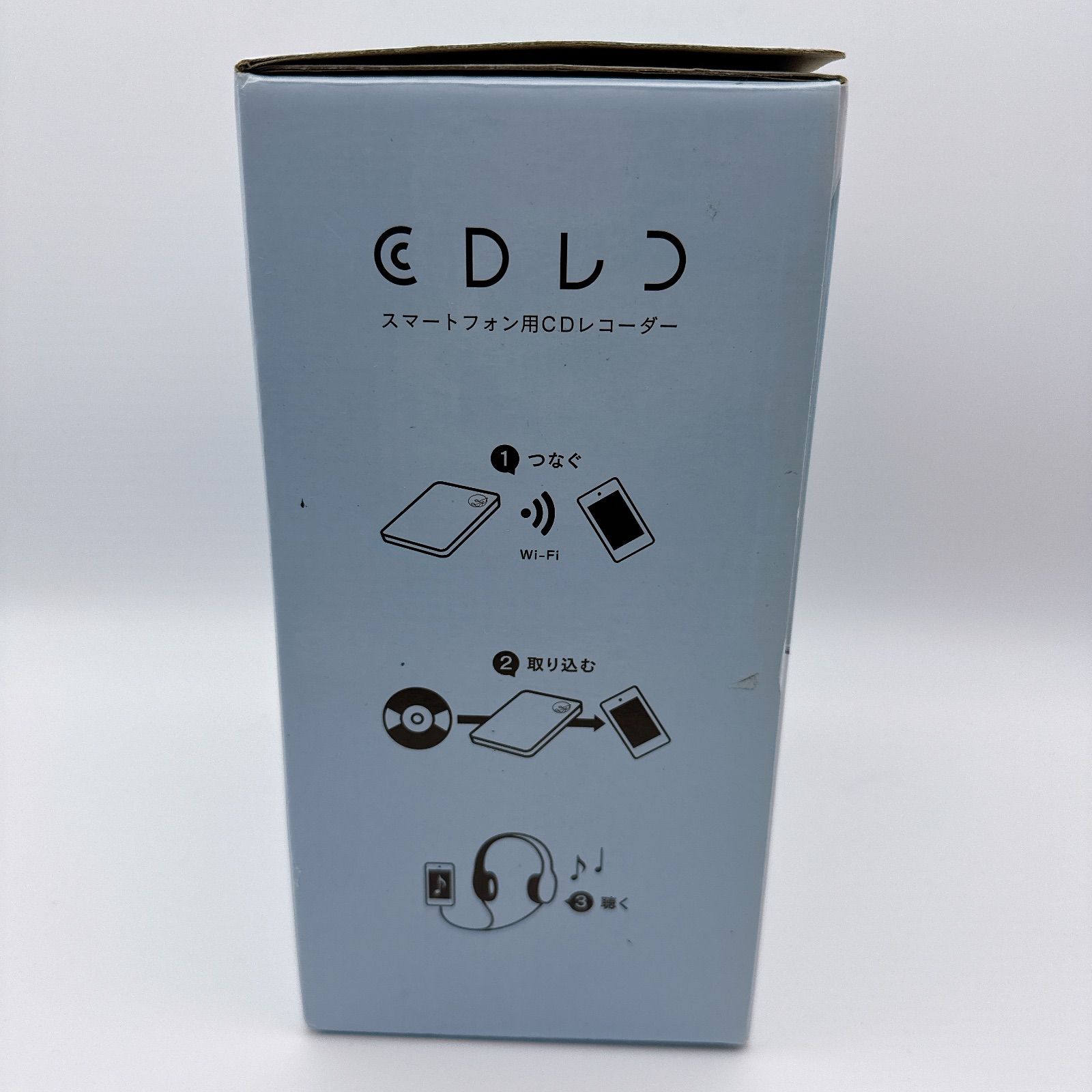 DATA I-O | ☆IO Wi-Fi接続モデル CDレコ⁄スマートフォン用CDレコーダー