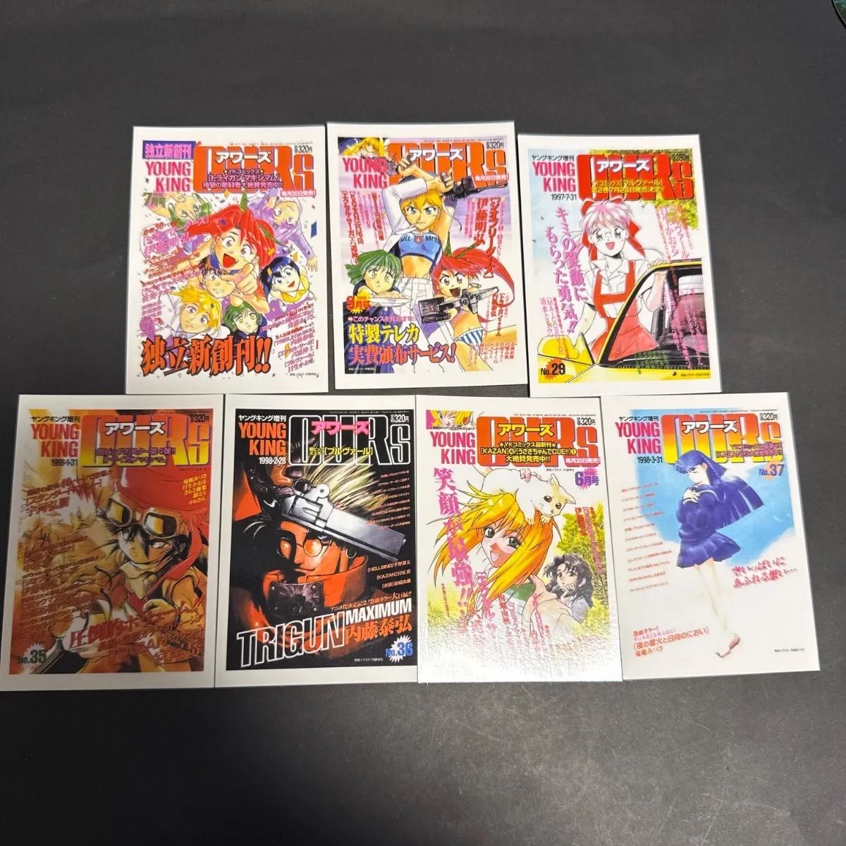 ヤングキングアワーズ トライガン カード トレカ 7点まとめ売り - メルカリ