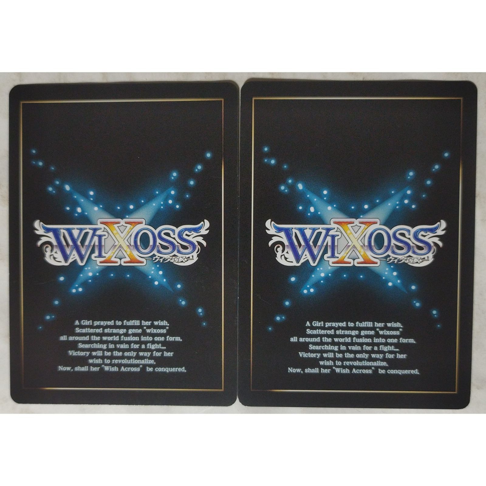 幻水 ドジョウ WX19-060 ウィクロス WIXOSS 2枚 ( #9974 ) - メルカリ