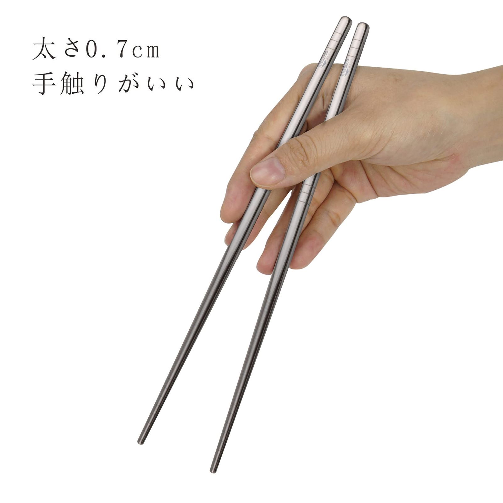 TITECOUGO 超軽量チタン箸アウトドア箸キャンピング箸 23cm Titanium