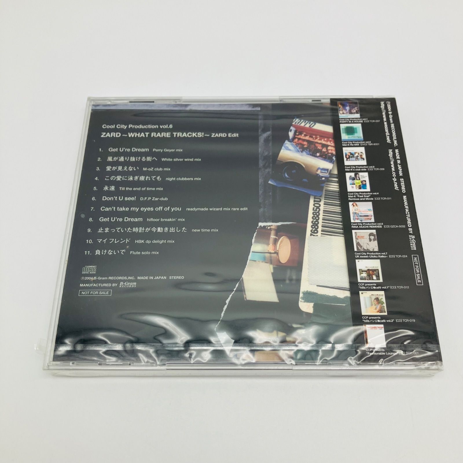 未開封】 CD 邦楽 ZARD Cool City Production vol.6 ZARD ～WHAT RARE