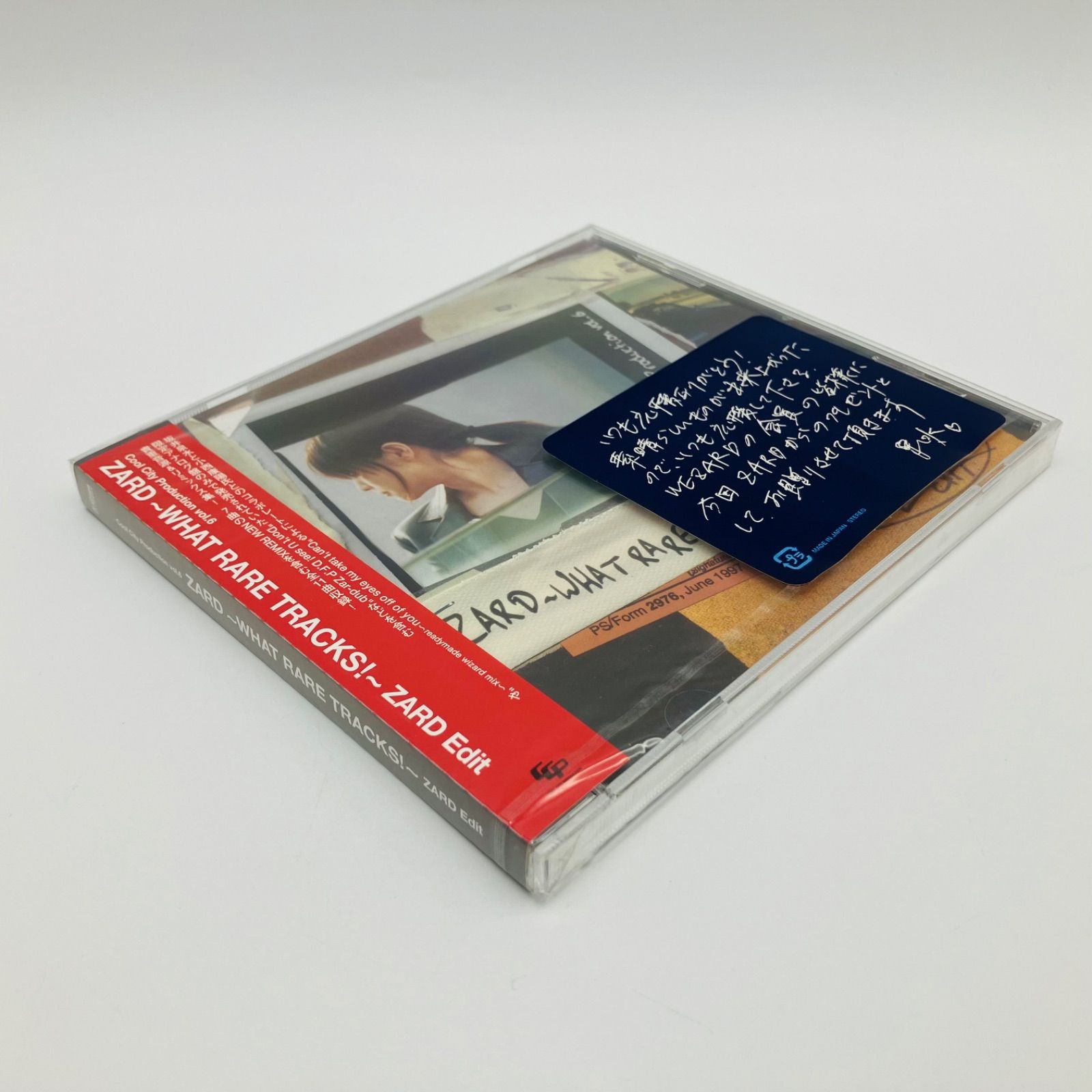 未開封】 CD 邦楽 ZARD Cool City Production vol.6 ZARD ～WHAT RARE