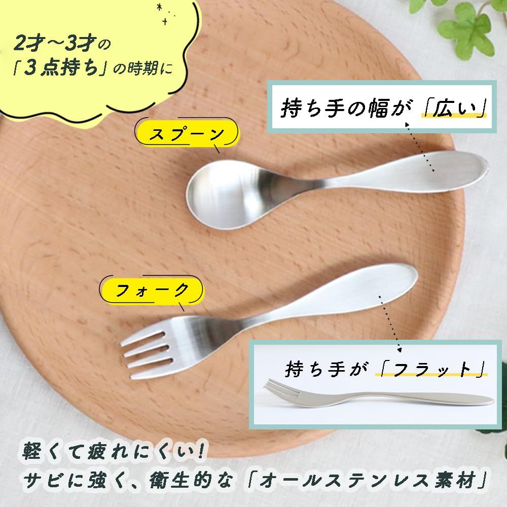  OGISO おぎそ ピーターラビット クラシック 強化磁器食器4点-スプーンフォークセット 食洗機 レンジ対応 その他 DVD