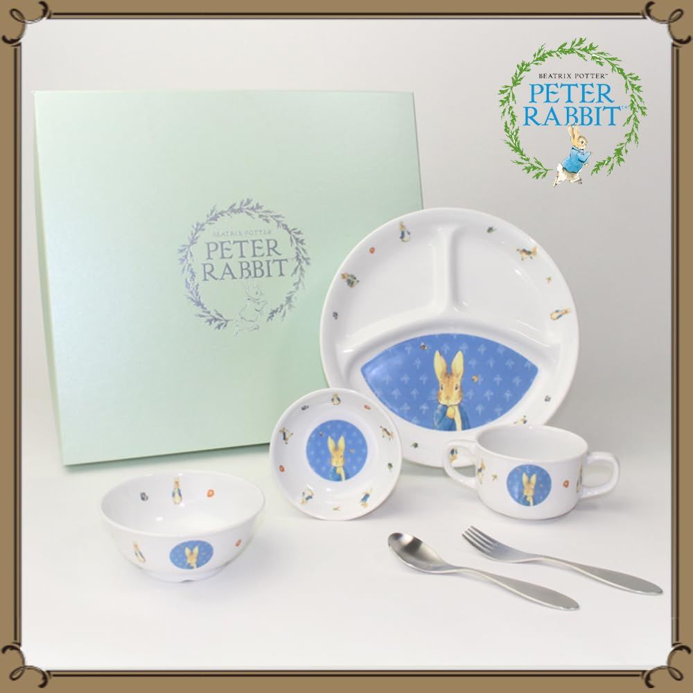 おぎそ ピーターラビット