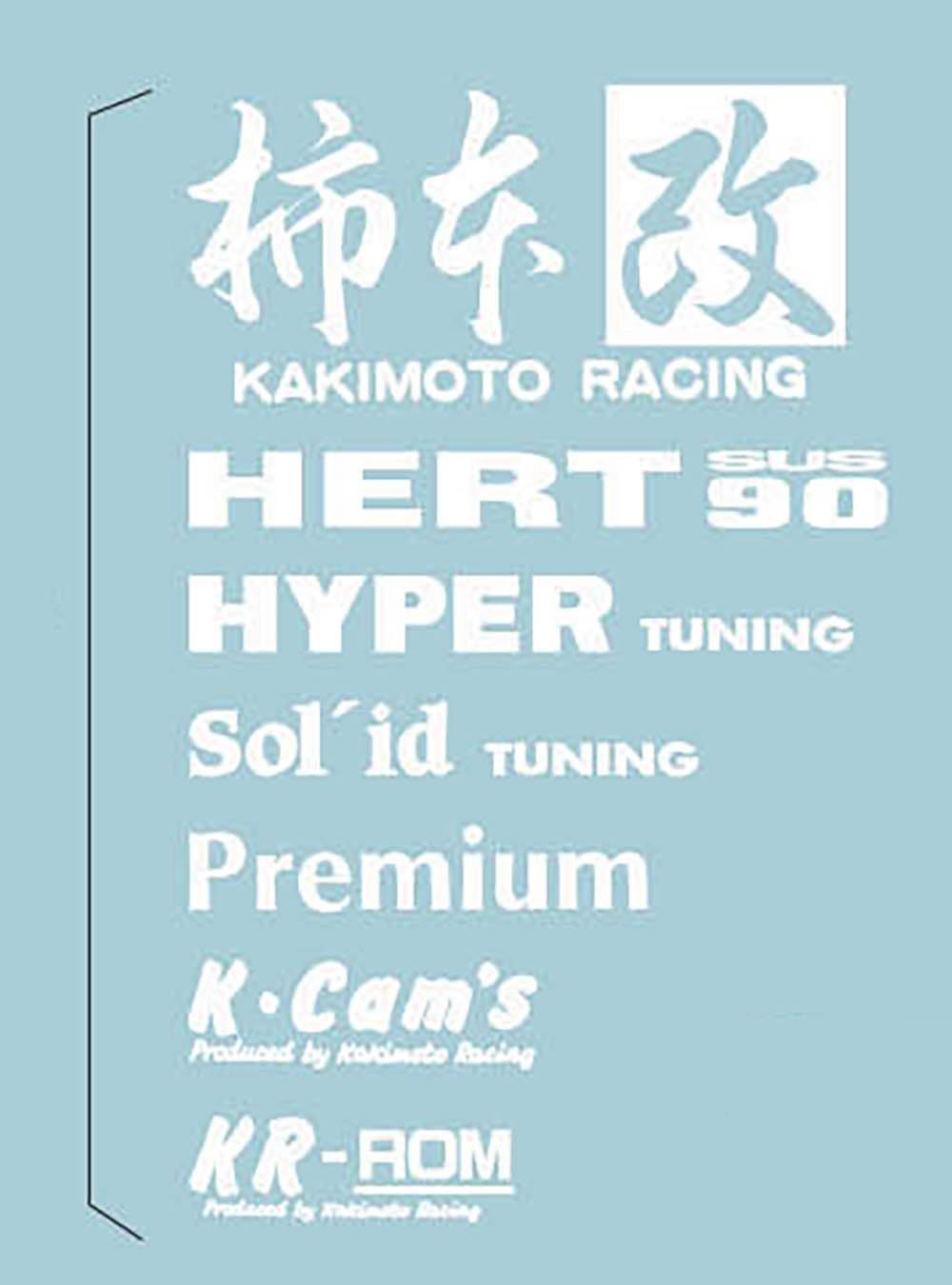 柿本改 Kakimotoracing ドアステッカーSET 片面 白 SG 1009