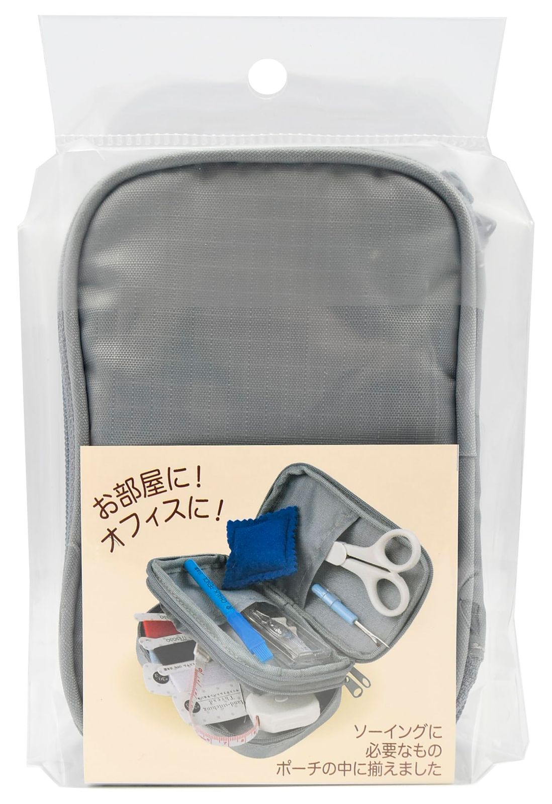 ミササ トレミー ソーイングセット ファスナーポーチ No.1404 ブルー