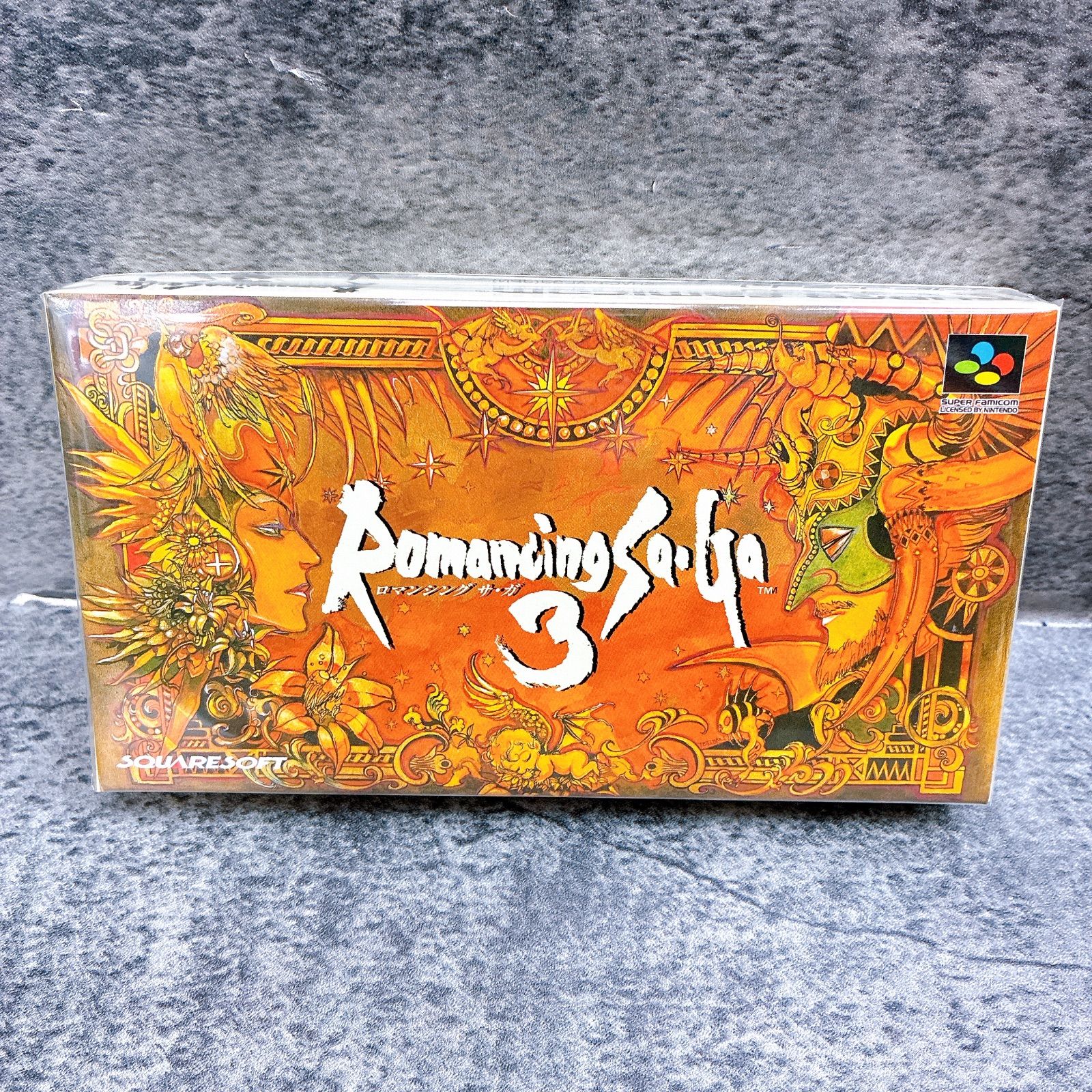 スーパーファミコン（未使用品）「ロマンシングサガ3」 未使用品 ロマンシングサガ 3 スーパーファミコン ソフト - メルカリ