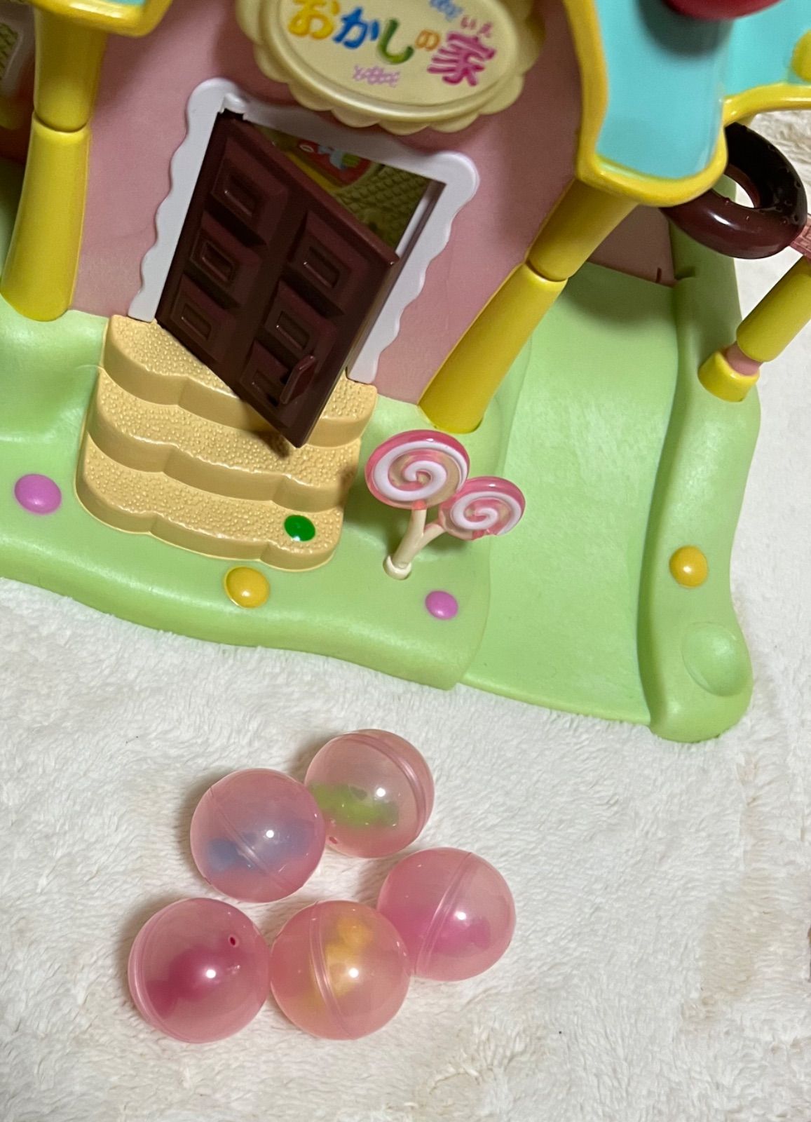 ジュエリーハウス おかしの家