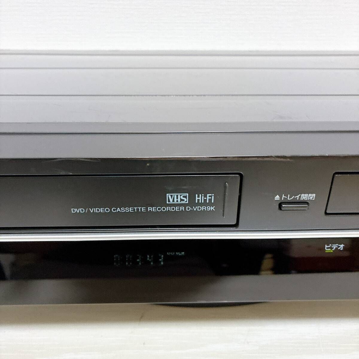 T10136450 【整備品】 TOSHIBA 東芝 VHS/DVD 一体型 ビデオレコーダー