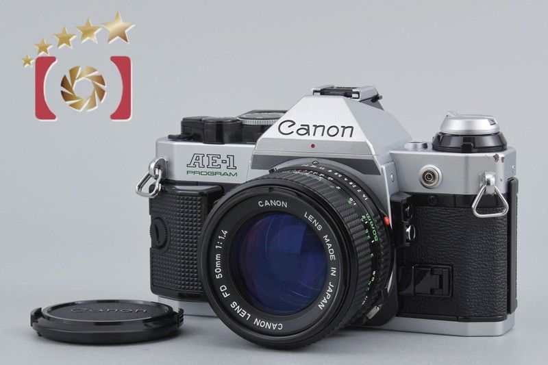 中古】Canon キヤノン AE-1 PROGRAM シルバー + New FD 50mm f/1.4