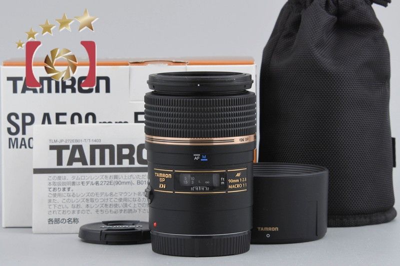 TAMRON タムロン 272E SP AF 90mm f/2.8 Di MACRO ニコン用 元箱付き 
