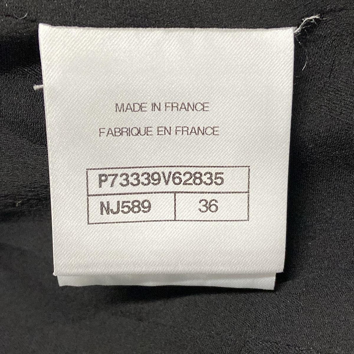 CHANEL(シャネル) ジャケット サイズ36 S レディース美品 P73339 黒