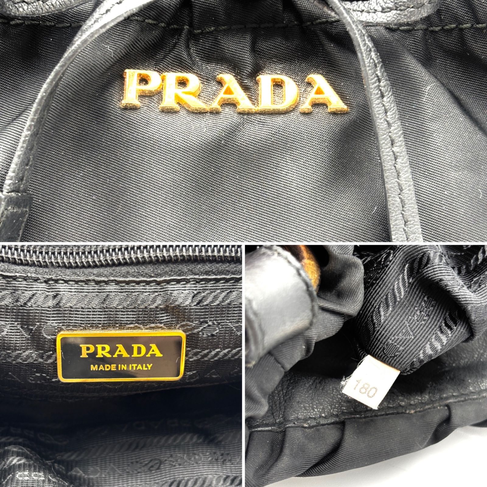 正規品 PRADA プラダ ハンドバッグ ワンショルダーバッグ 編み込み  