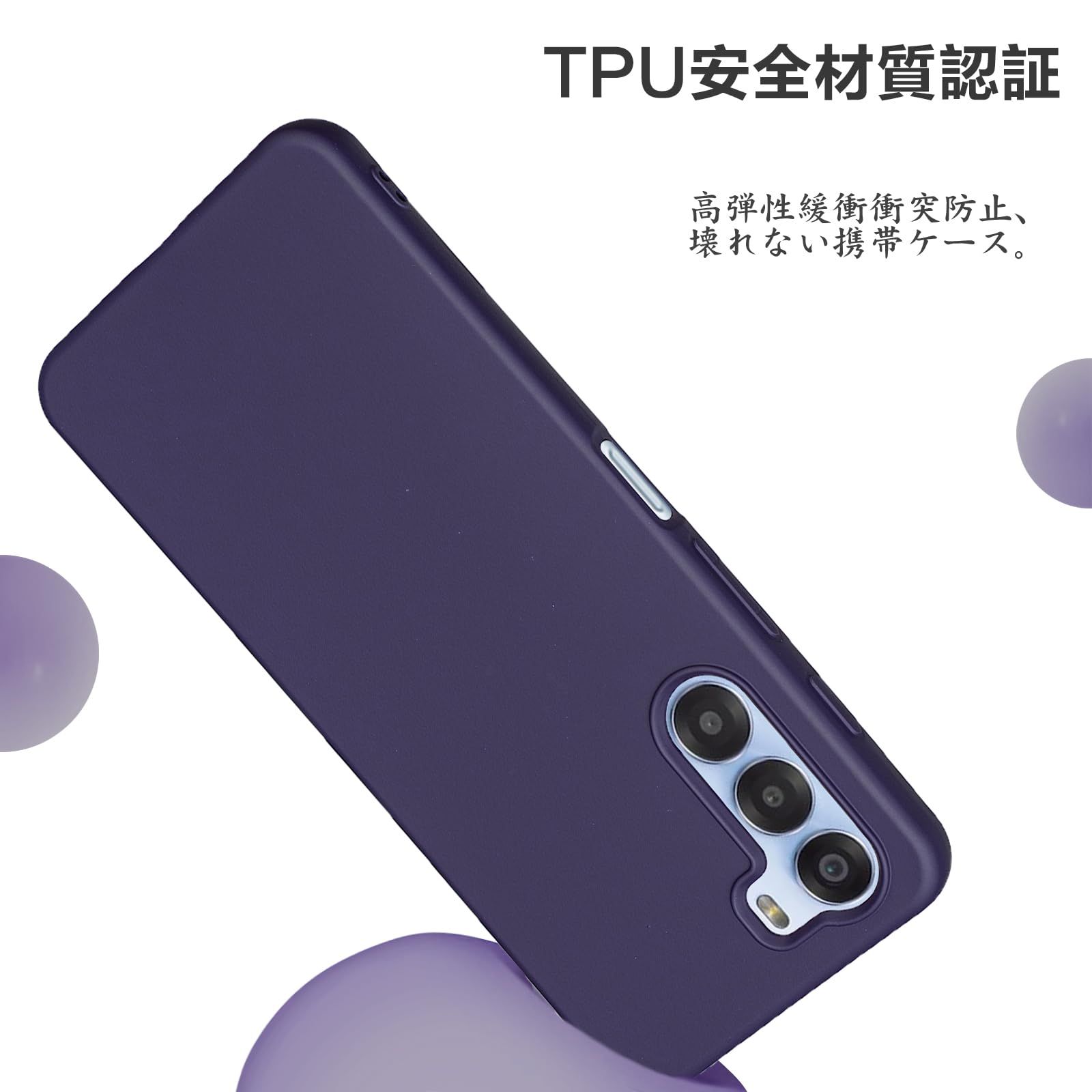 Lanfyo 】ZTE nubia S 5G (A403ZT) 用 対応 ケース シリコン 耐衝撃
