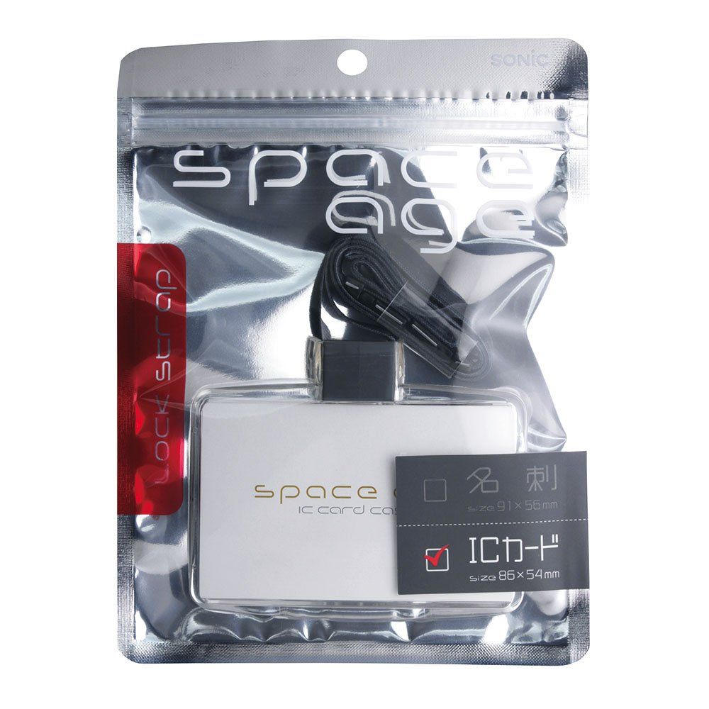 値下げ　ソニックブラスト26㎝ ソニック 名札 吊下げ名札 IDサイズ ブラック EX-2680-D - メルカリ