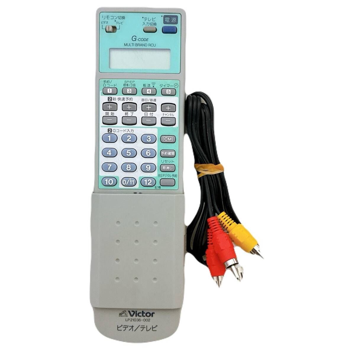 T10150123 【整備品】 Victor ビクター ビデオデッキ SVHS HR-VT700