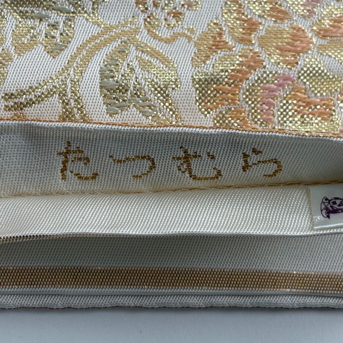 美品】 袋帯 逸品 龍村美術織物 落款 たつむら 関西仕立て 花玉天香文