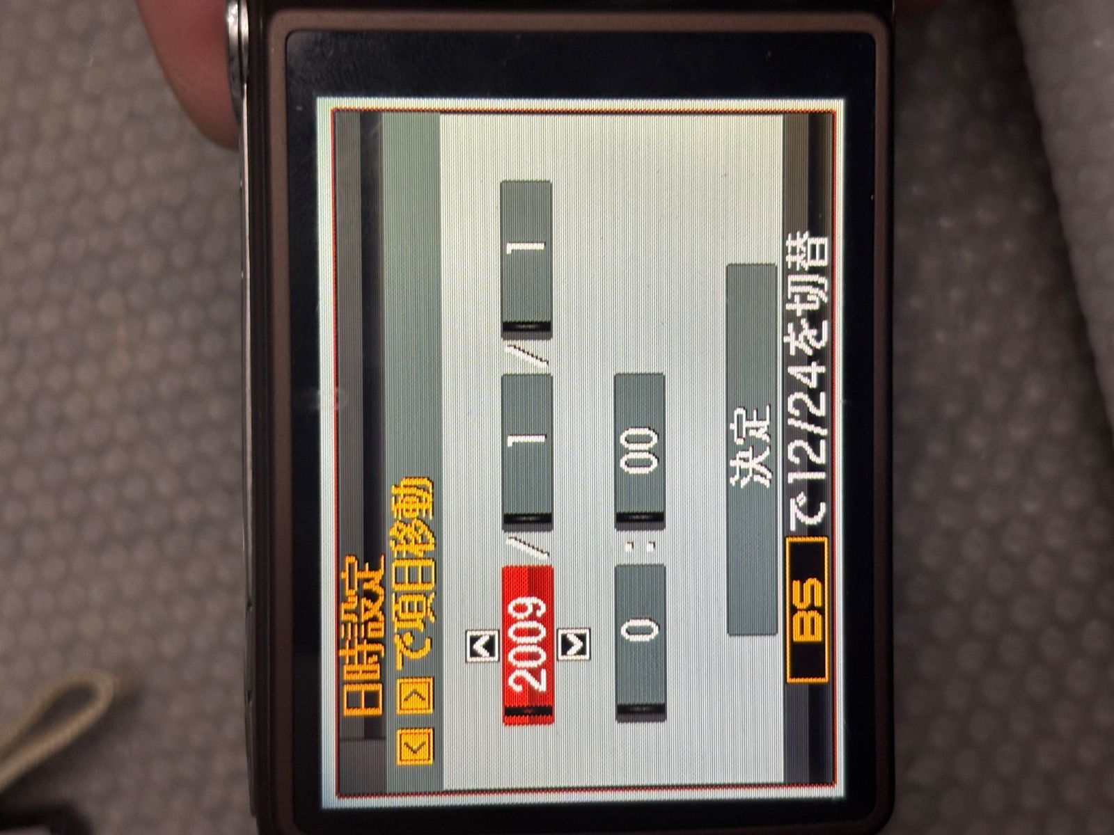 CASIO カシオ EXILIM EX-Z450 26012215 【公式通販】